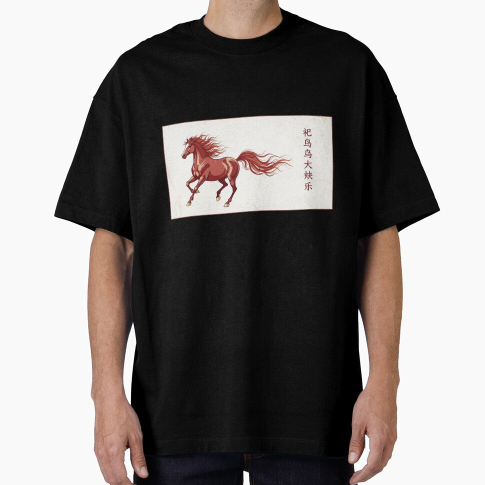Traditional Horse Symbol by Pollock