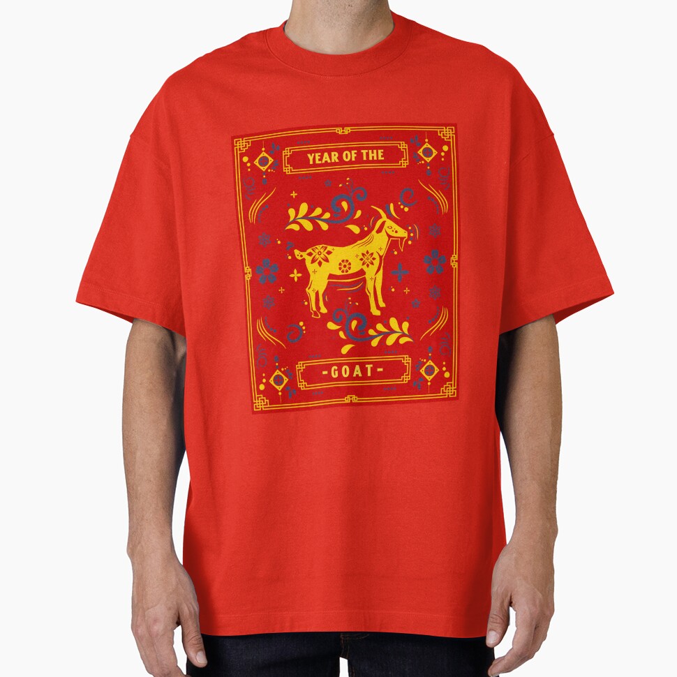Year Of The Goat 羊年 Chinese Zodiac Chinese Lunar New Year 2027 by GraTEEtude