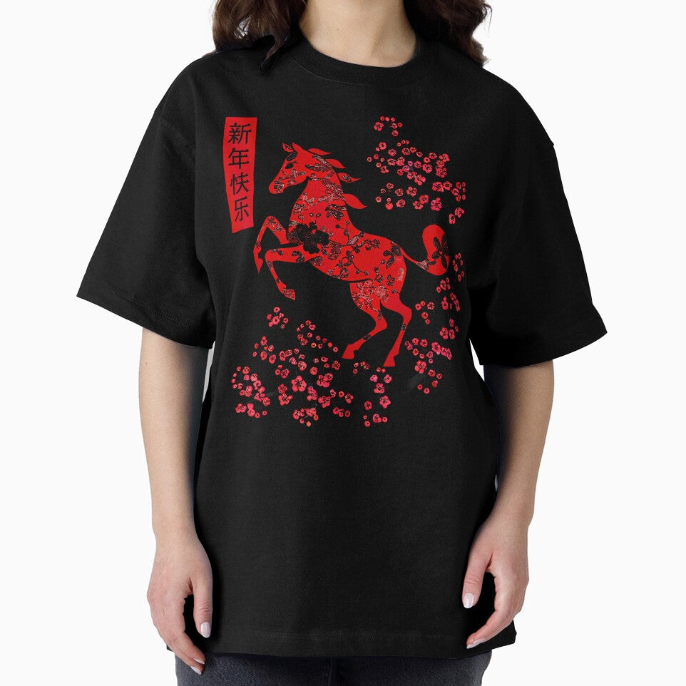 Lunar New Year Happy Chinese New Year Of The Horse 2026 by JanetCarolyn