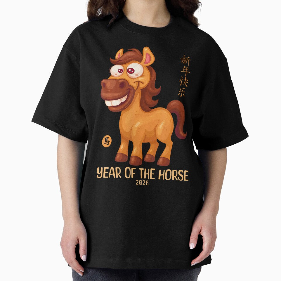 Lunar New Year Happy Chinese New Year Of The Horse 2026 by DeborahCarolyn
