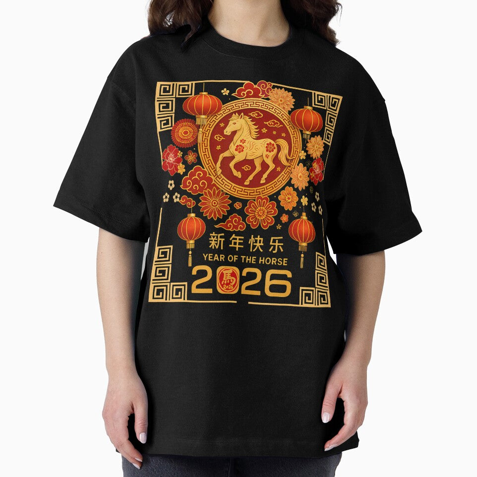 Chinese Lunar New Year Of Horse 2026 Astrology Zodiac Sign by MarianMartha