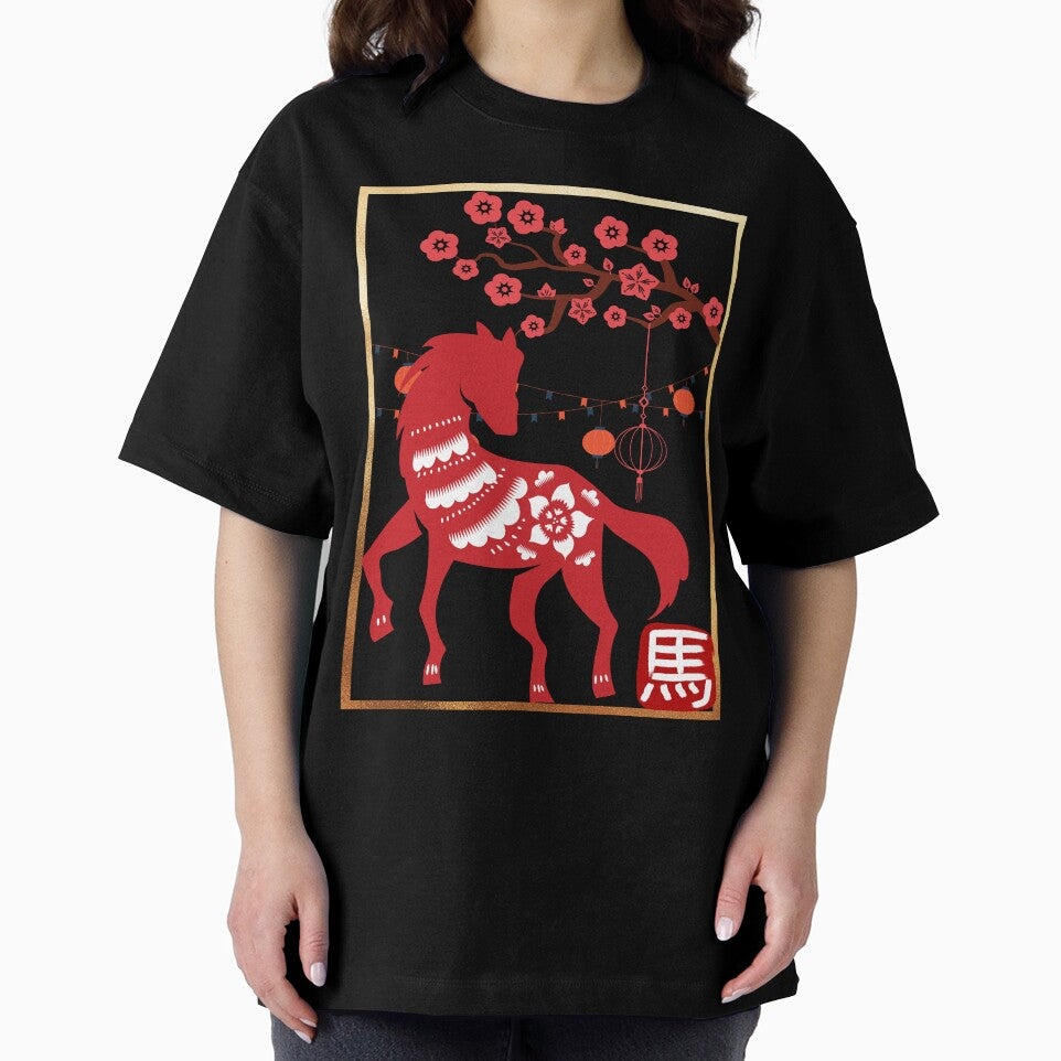 Happy Horse Chinese Horoscope Zodiac Sign by ArtOfStars