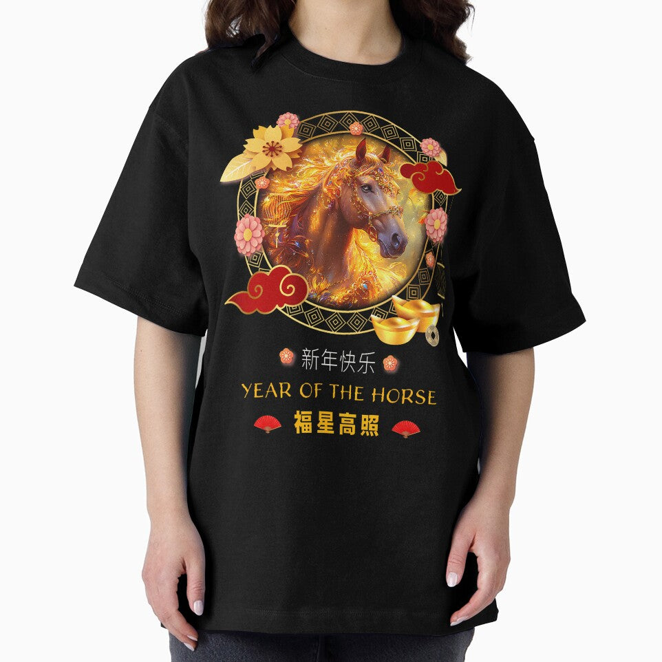 Chinese New Year Of The Horse Lunar New Year 2026 by KristinCleo
