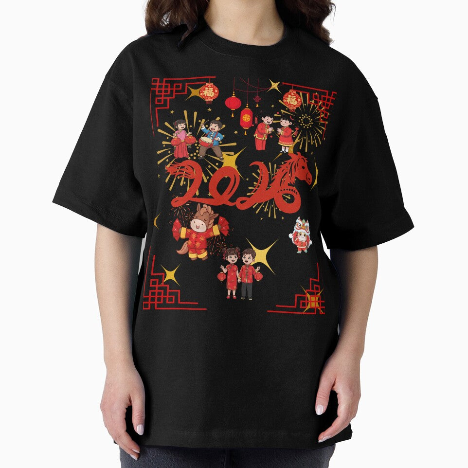 Chinese Lunar New Year Celebration. by janice56