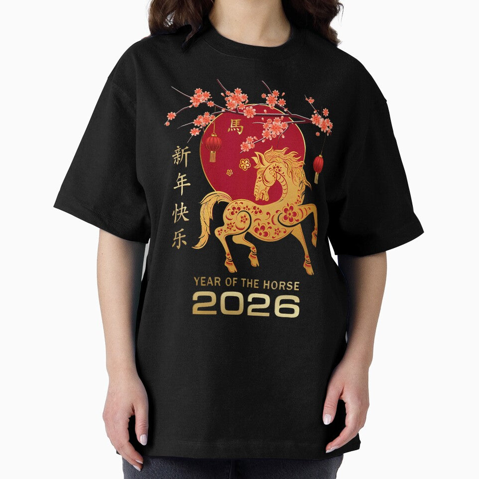 Chinese New Year 2026 Year Of The Horse by KristyCharleen
