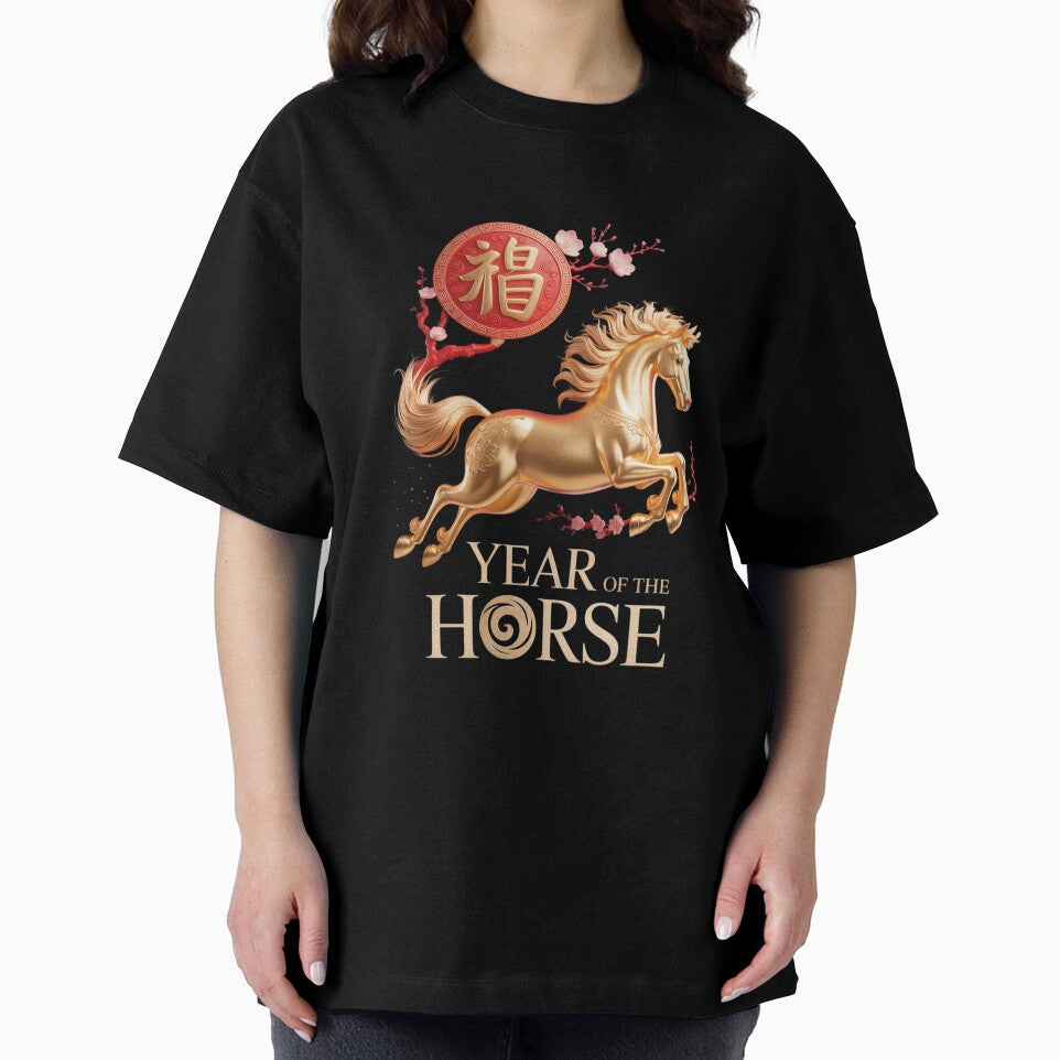 Lunar New Year Chinese New Year 2026 Year of The Horse 2026 1 by RsFilsingerArt