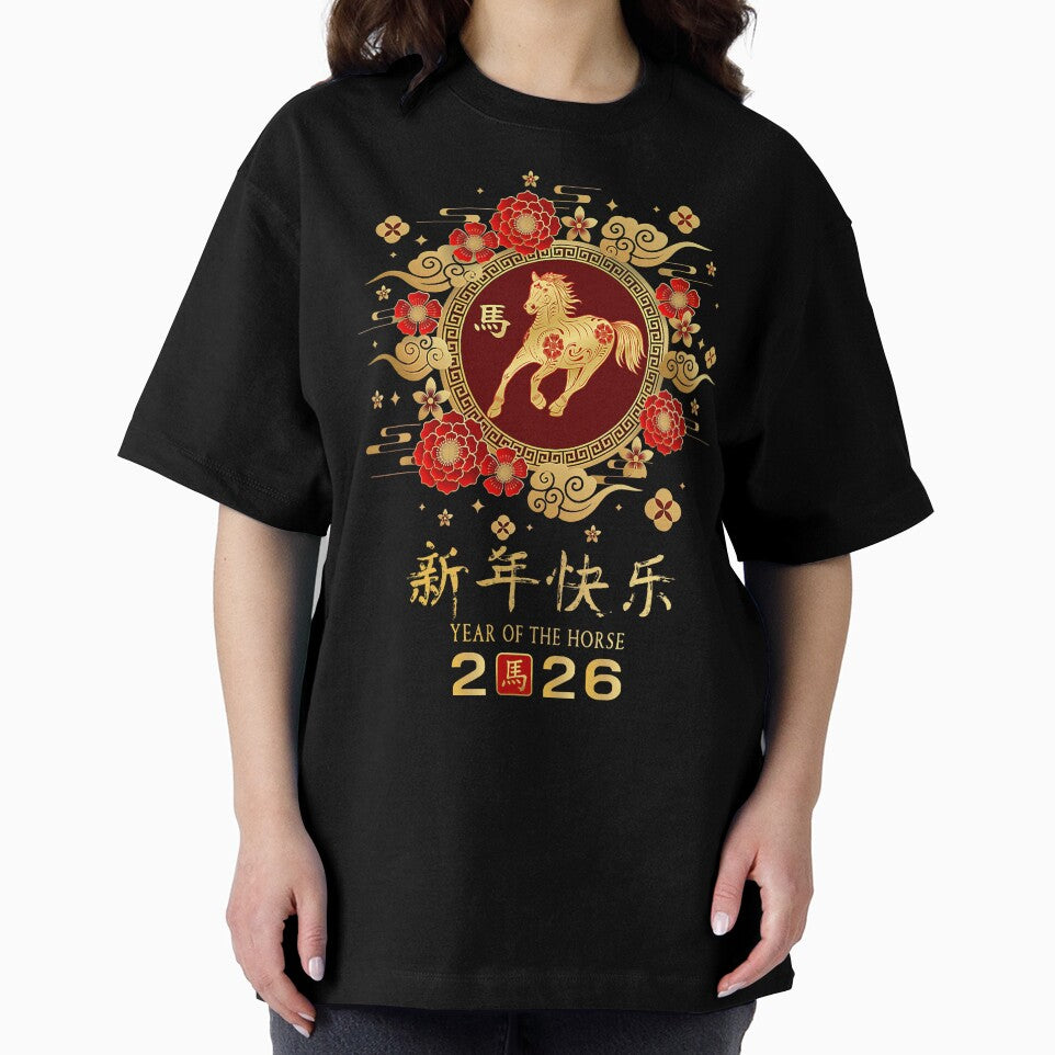 Happy Chinese Lunar New Year – Year of The Horse 2026 by Michasstuckey