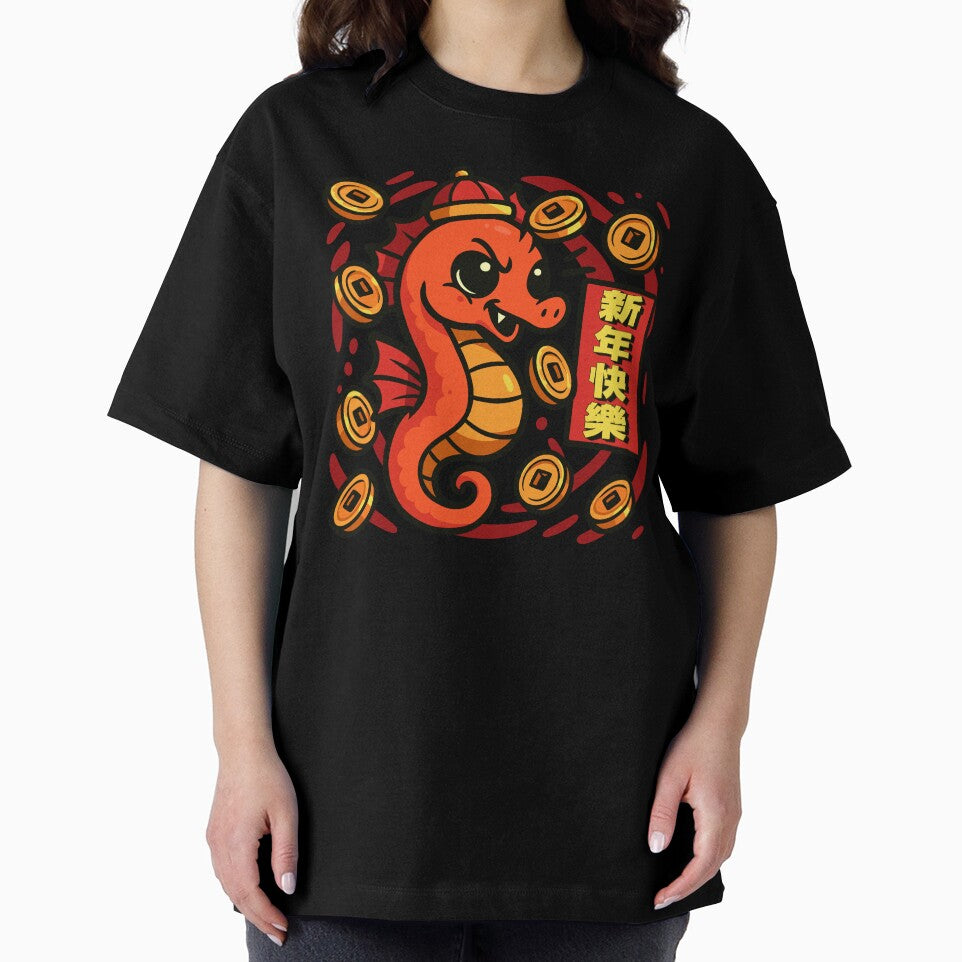 Lunar New Year Seahorse by Ghost on Toast