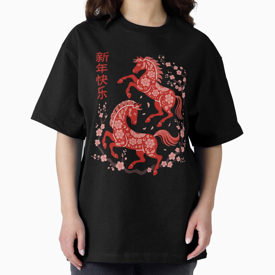 Happy Chinese New Year of The Horse 2026 Lunar New Year by RoyTill0Art