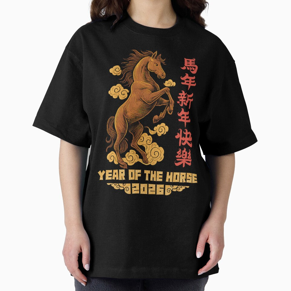 Year Of The Horse 2026 Lunar New Year by artcultreone