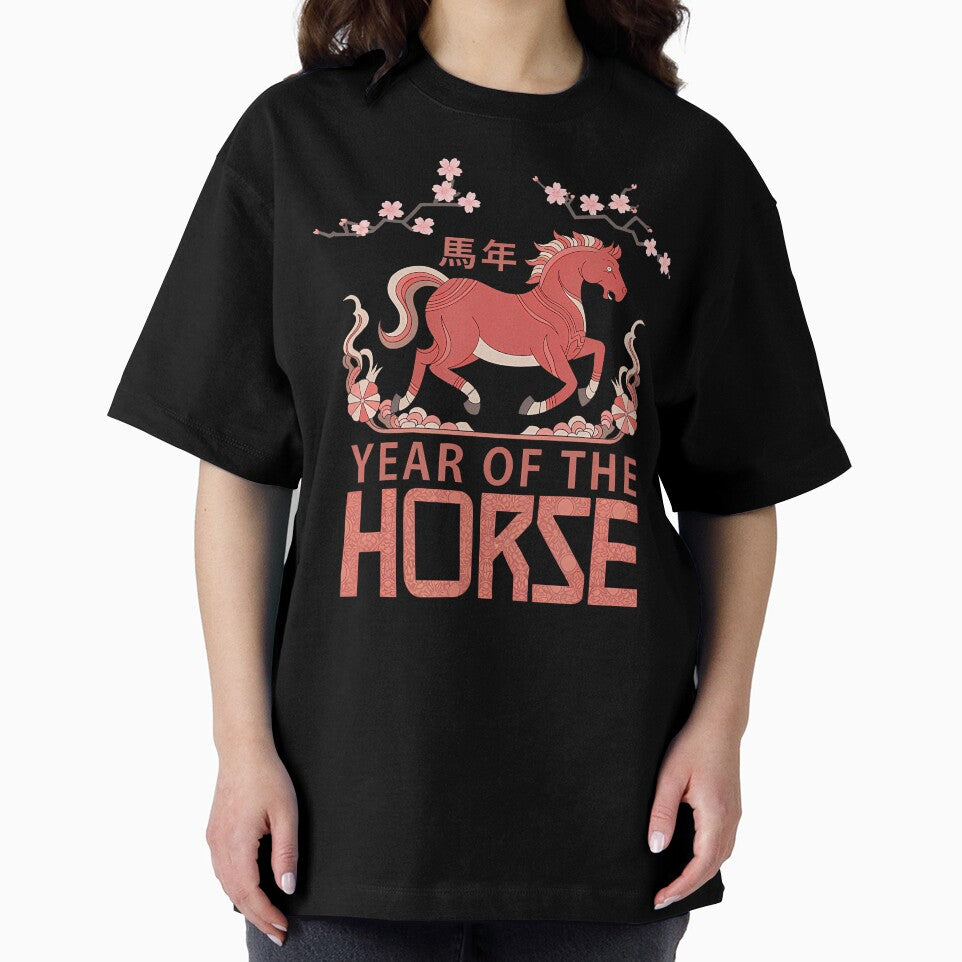 Year Of The Horse 2026 Lunar New Year Chinese New Year 2026 by KristyCharleen