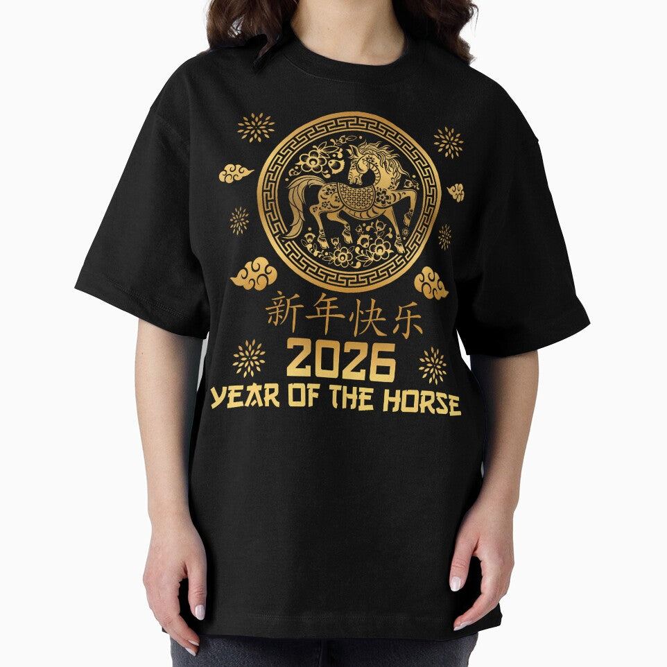 Year Of The Horse Lunar New Year Chinese New Year 2026 by KellyJudith