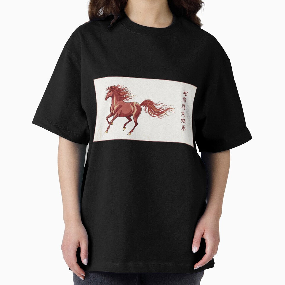 Traditional Horse Symbol by Pollock