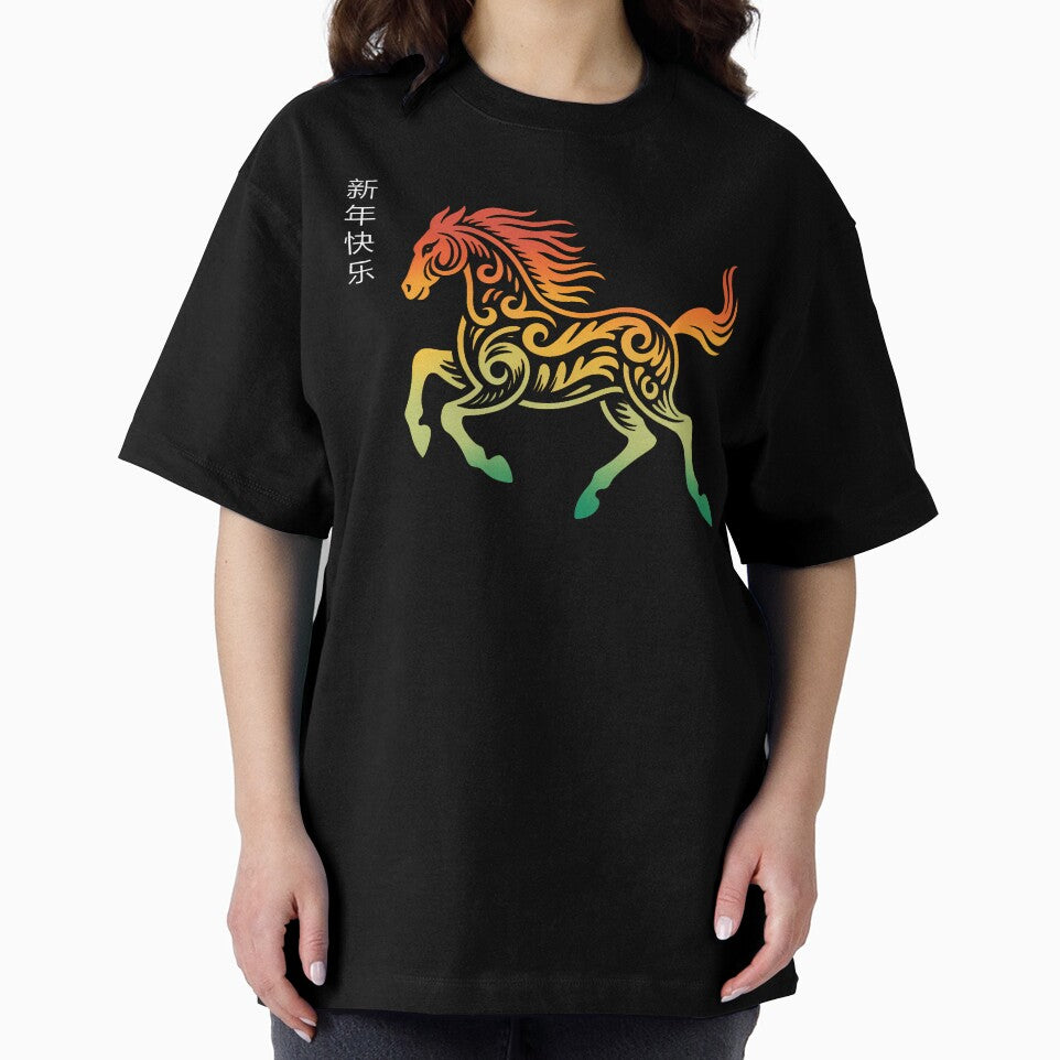 Year Of Horse 2026 Lunar New Year Chinese New Year 2026 by RubySandy
