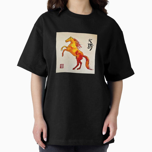 2026 Year of the Fire Horse by AhsokaDesigns