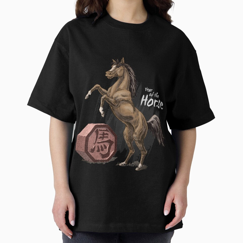 Year of the Horse Card by stephsmith