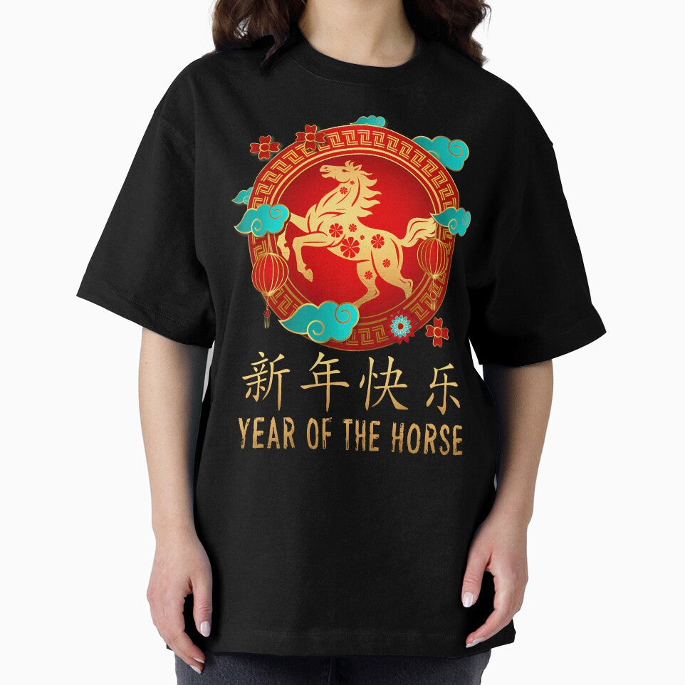 Year Of The Horse Chinese Lunar New Year 2026 Women Men by BeulahJoseph