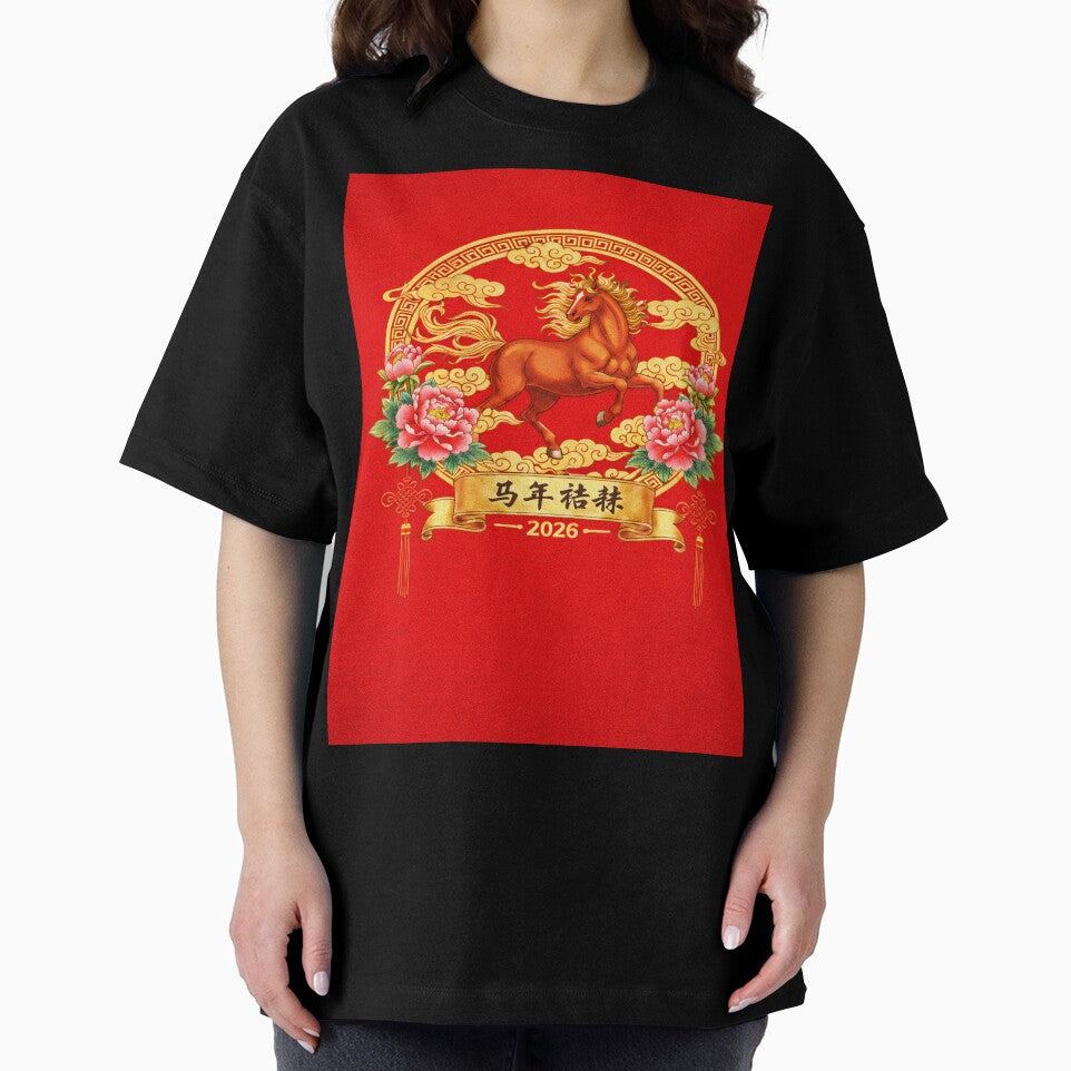 HAPPY CHINESE HORSE YEAR by LZ-GO