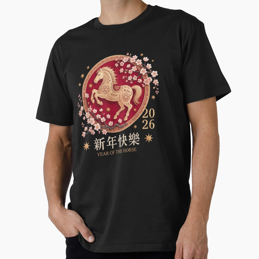 Year of The Horse 2026, Chinese Year 2026 by BASKF
