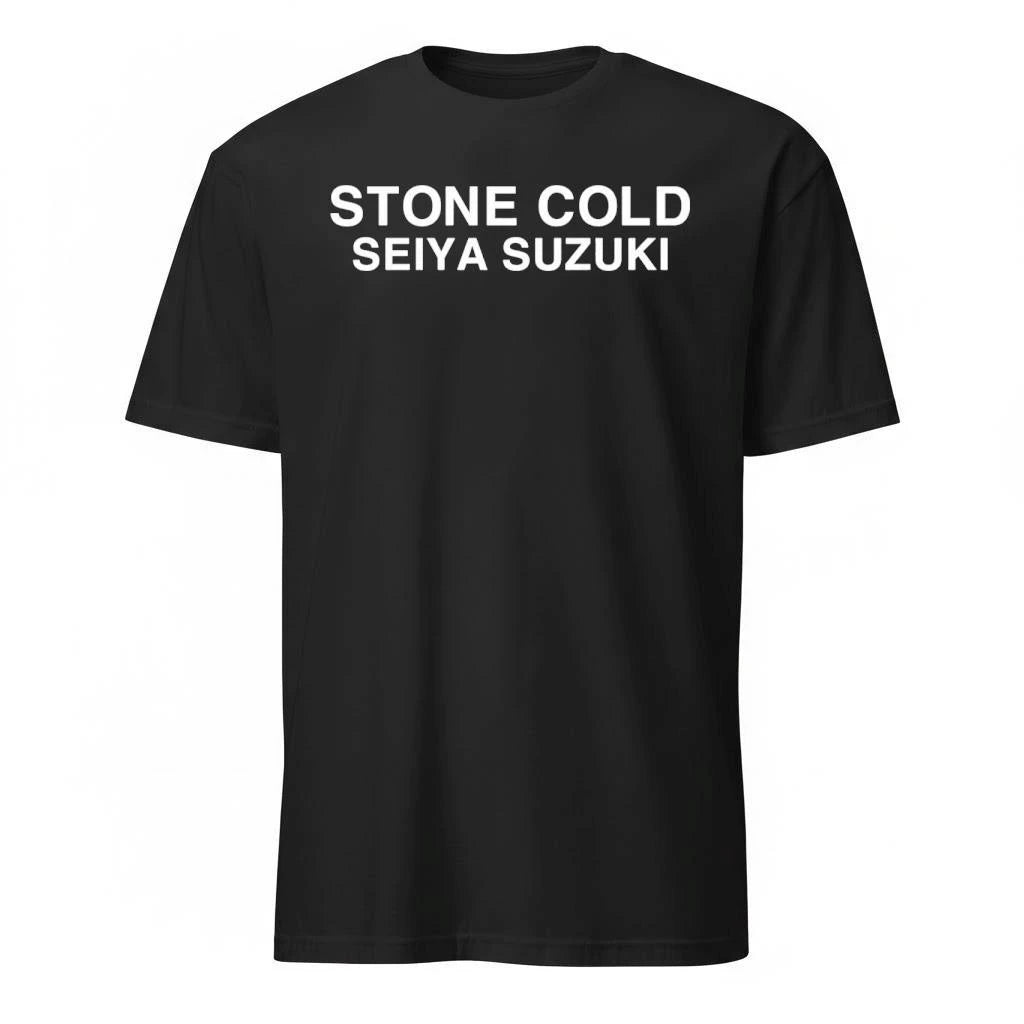 Stone Cold Seiya Suzuki Shirt