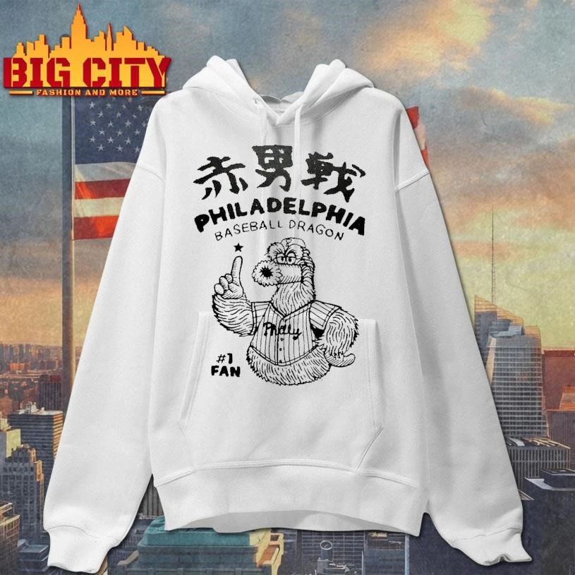 Philadelphia Baseball Dragon Philly Mascot Vintage Green Sport Fan Cartoon Shirt