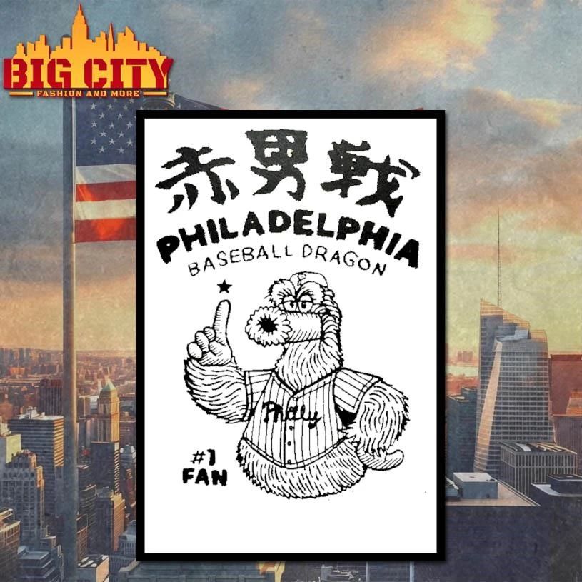 Philadelphia Baseball Dragon Philly Mascot Vintage Green Sport Fan Cartoon Shirt