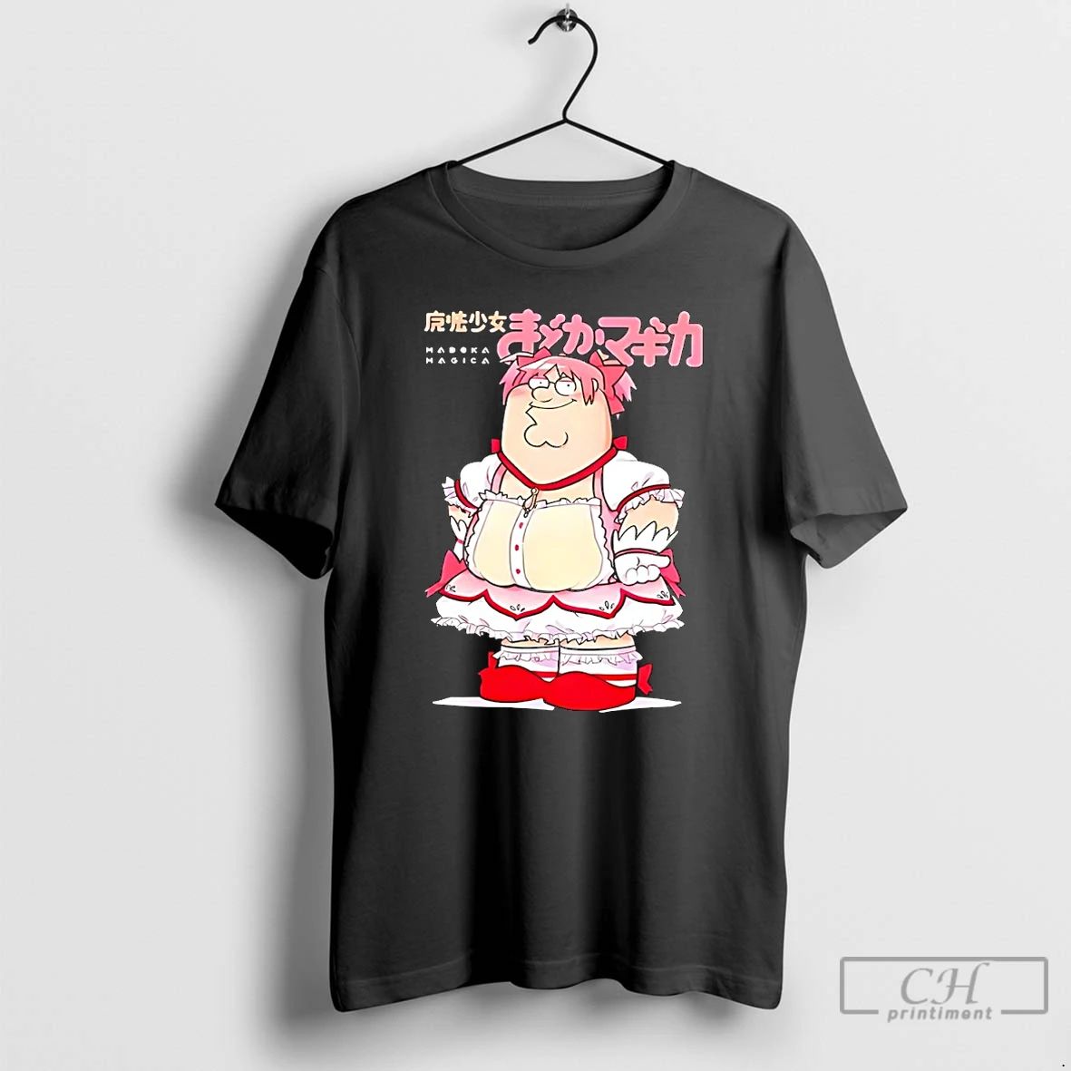 Classic Madoka Peter Griffin Family Guy Puella Magi Madoka Magica Anime T Shirts