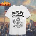 Philadelphia Baseball Dragon Philly Mascot Vintage Green Sport Fan Cartoon Shirt