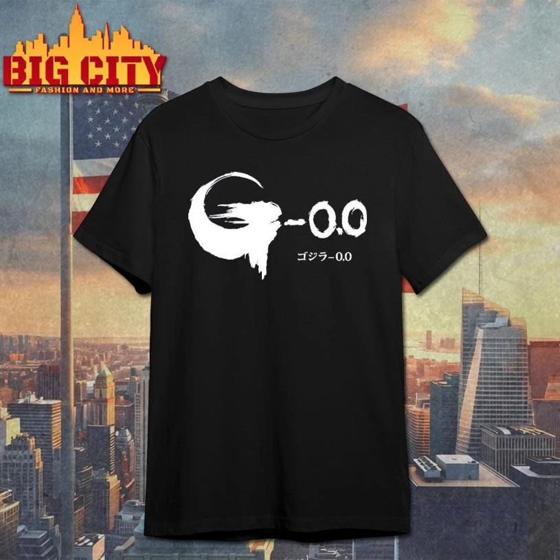 Godzilla Minus Zero Japan Version Logo Shirt