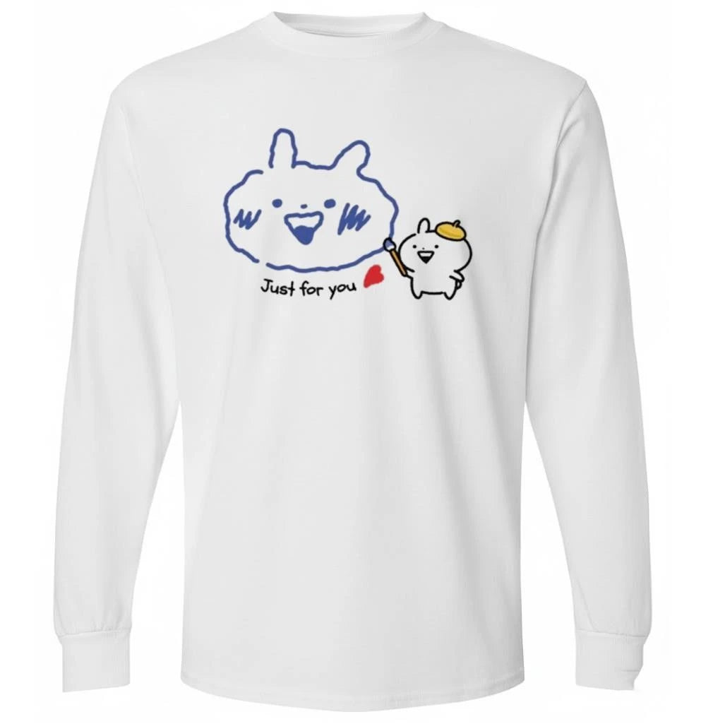 Usagyuuun Just For You Shirt